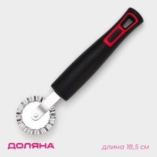 Pizza knife “Chile”, 18.5 cm, black color