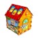 Biziborn "House"
