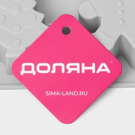 Baking form New Year's share "New Year's gingerbread", silicone, 6 cells, 25.5 × 17.5 × 2.5 cm, color gray color-5
