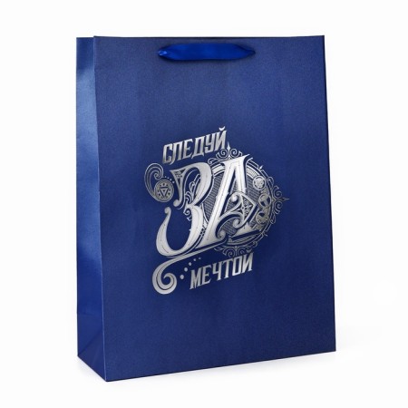 Gift package with embossing "Follow the dream", Avengers, 31x40x11.5 cm