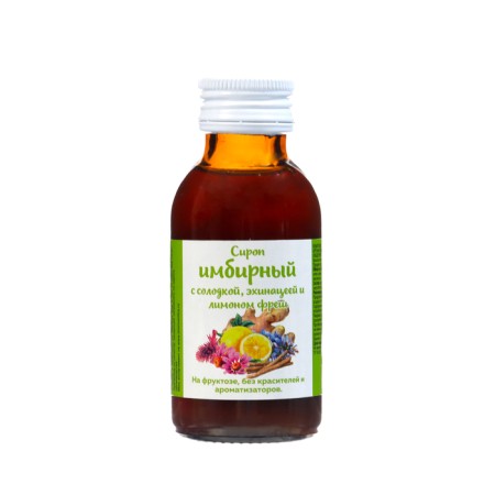 Ginger syrup with licorice and lemon Fresh, 100 ml-1