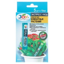 Elixir for Joy indoor flowers, 