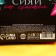 Black tea "Shine with happiness" with Bergamot, 20 g.