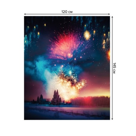 Tables on the table "Salute in winter", rectangular, Saten, size 120x145 cm-1