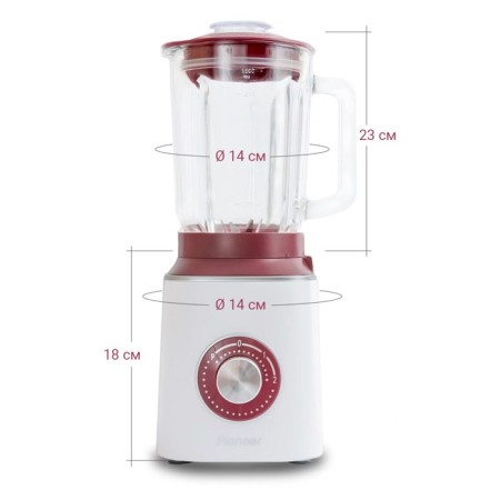 Stationary blender Pioneer SB144, 600 W, 1.5 l, white with lingonberry-2