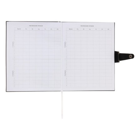 Universal diary for grade 1-11 Favourite. Black, soft cover, artificial leather, foil embossing, liesse, 80 g/m2-10