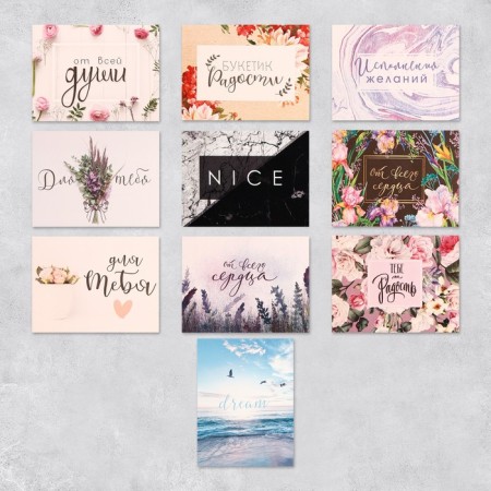 Set of mini-postcard "Universal", 20 pcs, 8 × 6 cm-1