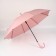 Umbrella - semi -automatic cane, 8 spokes, r = 52/60 cm, d = 120 cm, color mix