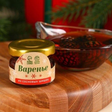 Gift set “New Year: Snigir”: gathering of grass 20 g, jam from pine cones 20 g, non -alcoholic balms 100 ml.-3