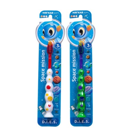 Children's toothbrush D.I.E.S. "Cosmos" soft 3+-3