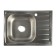 Kitchen sink "Vladiks", cut, with a siphon, 66x48 cm, left, stainless steel 0.6 mm