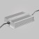 Technical PSL008-400W-48V-IP67 Power Supply Magnetic, 235x120x45 mm, 400W, silver color, silver power supply