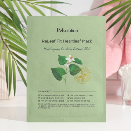 JMSOLUTION FACK Facial with Guttuinia extract, 30 ml