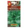 Spinach seeds "Stropysh", 2 g
