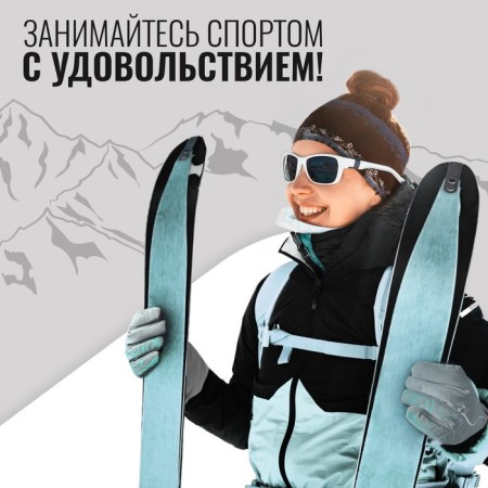 Ski gloves ONLYTOP Model 2099, p. S.-5