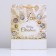 Laminated vertical package "Merry Christmas", 33 x 42 x 10 cm
