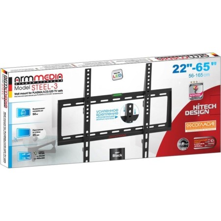 ARM Media Steel-3 TV, up to 50 kg, 22-65 ", wall, fixed, black-3