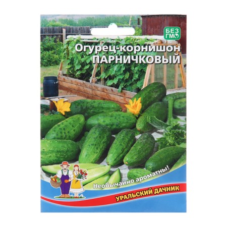 Cucumber seeds "Boarding - Kornishon", 30 pcs