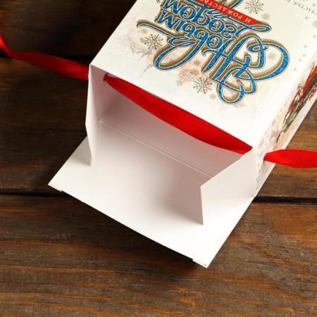 Gift box "New Year's compliment", 11 x 6 x 11 cm-3