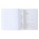 Subject notebook, 48 sheets, cage, history of Erichkrause "Ves in the root", plastic cover silkography, unit offset 100%, information block