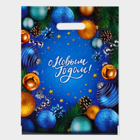New Year. Package "Treasury", plastic with a cut pen, 31x40 cm.