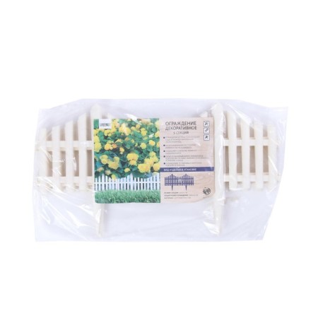 Decorative fence, 30 × 300 cm, 5 sections, plastic, white, Greengo-11