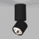 Lamp ceiling Elektrostandard, Sens Led 10 W, 50x60x137 mm, IP20, black color