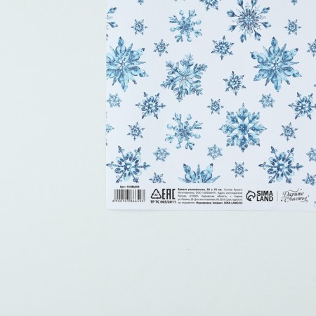 Package Crafts "Snowflakes", 50 x 70 cm, New Year-3
