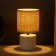 Habber Haber lamp 1x40W E14 white 13x13x23cm