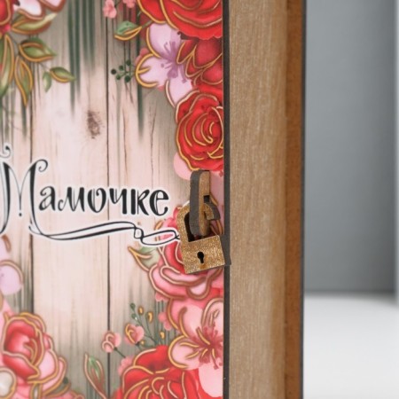 Browner Book "Beloved Mommy" 14x12x5 cm mix-3