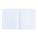 Notebook 96 sheets, in a cage, "Perspective", cover coated cardboard, twin-lak, UV-lak, 5 designs, mix