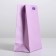 Gift Package Laminated, packaging, "Lilac", S 12 x 15 x 5.5 cm