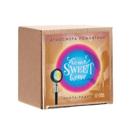 Sweet Home lamp, model GBV-0121-7