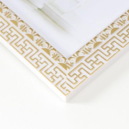 Photo frame plastic 15x20 cm "Greek patterns" gold on white 23.5x18.5 cm-2