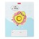 Notebook of 12 sheets in the "Fun Avocado" line, covered Cardboard, OFSET block, mix