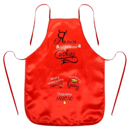 Apron color with a joke "Good cook"-1