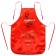 Apron color with a joke "Good cook"