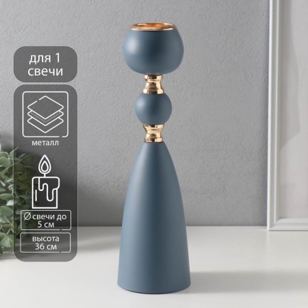 Bella metal candlestick d = 5 cm 10x10x36 cm