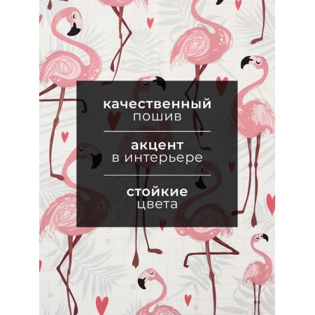 Ethel towel Flamingo 40x73 cm, 100% HL, sarzha 190 g/m2-1