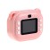 Mini-printer with a camera LPR-21, tour, tape, strap, pink