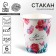Single -paper glass "Everything for you", 250 ml