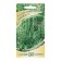 Rosemary seeds "Biryusa", 0.05 g