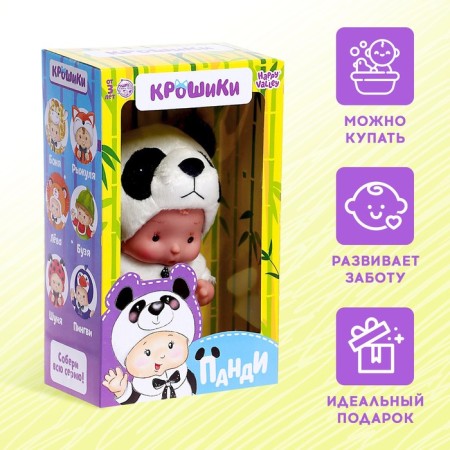 Pups in the costume "Kroshiks: Pandy"-3