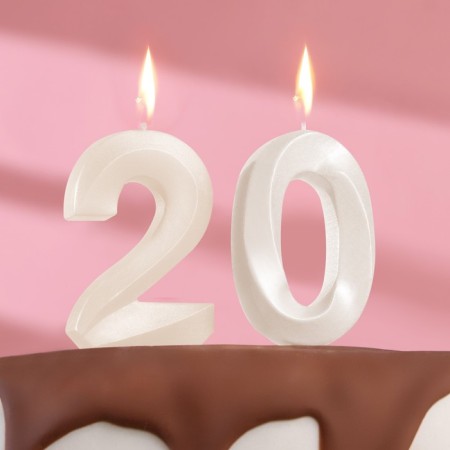 Candle in the cake jubilee "line" (set 2 in 1), number 20, pearl, 6.5 cm