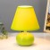 Salento table lamp E14 40W Green 17x17x23 cm Risalux