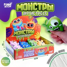 Мялка-антистресс «Монстрики», с пастой, цвета МИКС, в шоубоксе