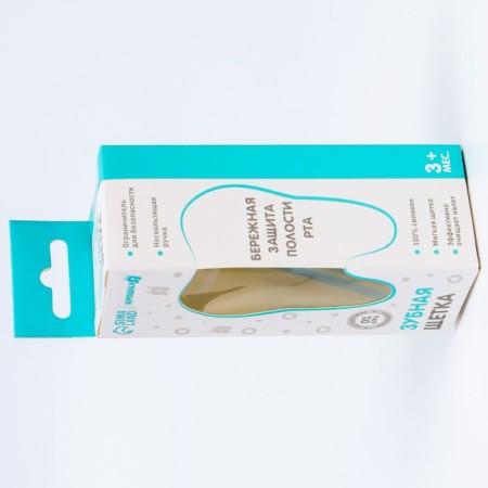 Baby teether, with a limiter, silicone, from 3 months, the color is blue.-4