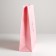 Gift laminated vertical, packaging, I love you, l 31 x 40 x 11.5 cm