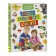 Encyclopedia of the baby "My first book"