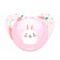 Nipple - Latex dummy Mepsi classic, 6+ months, "Bunny"